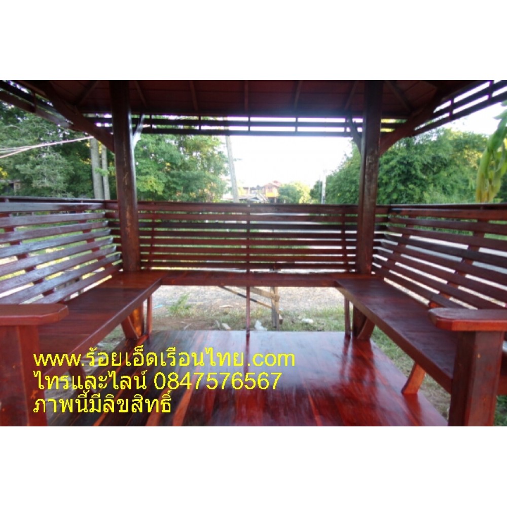 ศาลาแบบที่3 ศาลาแบบที่3
